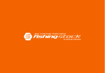 FishingStock